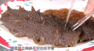 專家解讀，女人食用海參的好何在？