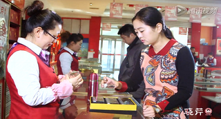 曉芹特級(jí)速發(fā)海參，根根滋補(bǔ)送父母！