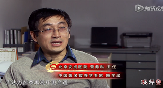 專家解讀，春末夏初為何適宜食用海參？