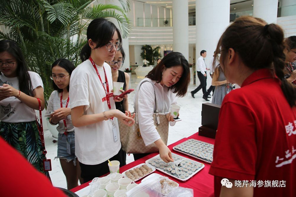 海參,曉芹海參,員工內(nèi)購,京東,大連海參,秋季滋補,秋參