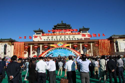 海參,曉芹海參,大連海參,遼寧海參,中國(guó)國(guó)際農(nóng)產(chǎn)品交易會(huì)