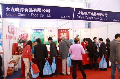 海參,曉芹海參,大連海參,遼寧海參,中國國際漁業(yè)博覽會 海參,曉芹海參,大連海參,遼寧海參,中國國際漁業(yè)博覽會