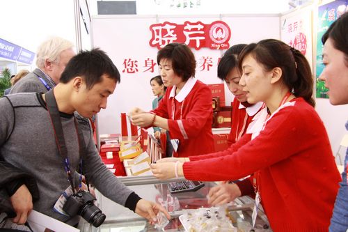 海參,曉芹海參,大連海參,遼寧海參,中國國際漁業(yè)博覽會 海參,曉芹海參,大連海參,遼寧海參,中國國際漁業(yè)博覽會