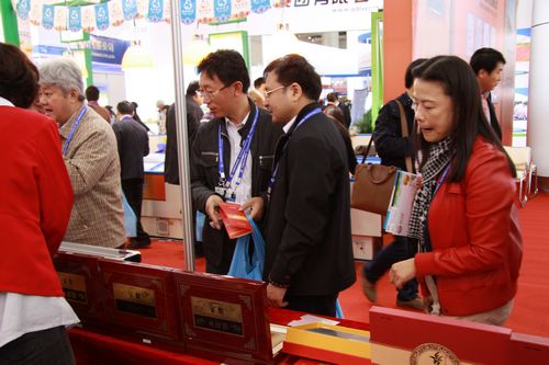 海參,曉芹海參,大連海參,遼寧海參,中國國際漁業(yè)博覽會 海參,曉芹海參,大連海參,遼寧海參,中國國際漁業(yè)博覽會