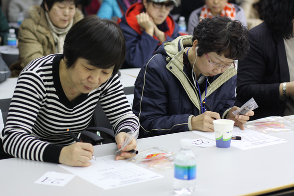 海參,曉芹海參,大連海參,遼寧海參,王曉芹,渤海銀行 海參,曉芹海參,大連海參,遼寧海參,王曉芹,渤海銀行