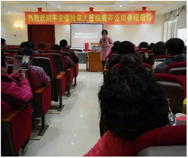 曉芹海參,海參,大連海參,遼寧海參,工廠參觀 曉芹海參,海參,大連海參,遼寧海參,工廠參觀