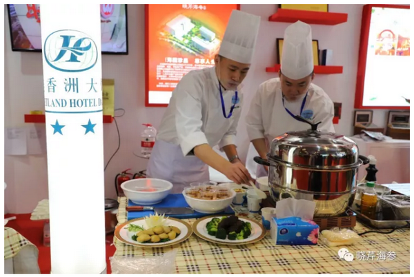 曉芹海參,海參,大連海參,食材 曉芹海參,海參,大連海參,食材