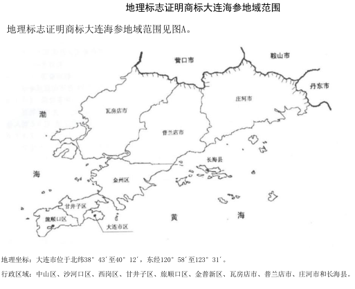 微信圖片_20231213110206.png 微信圖片_20231213110206.png