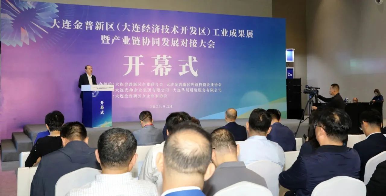 微信圖片_20241029160750.jpg 微信圖片_20241029160750.jpg